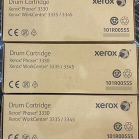 Блок фотобарабана Xerox 101R00555