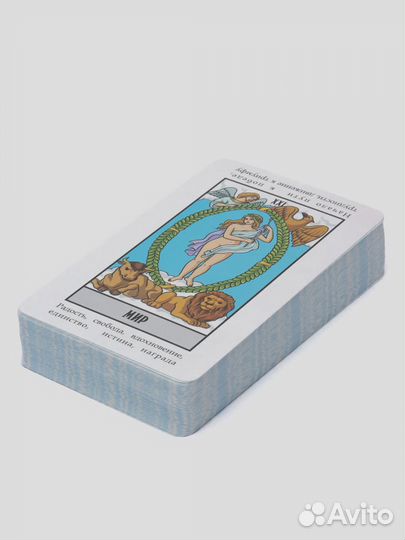 Торо обучающая колода