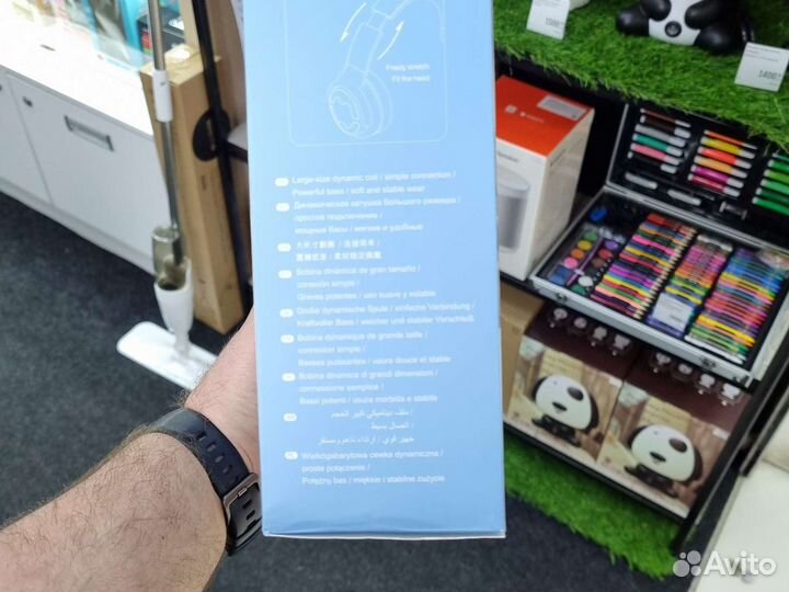 Наушники беспроводные детские (новые)