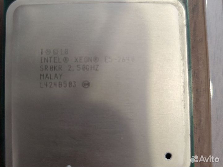 Процессоры Intel Xeon E5 2640