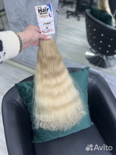 Волосы для наращивания славянка