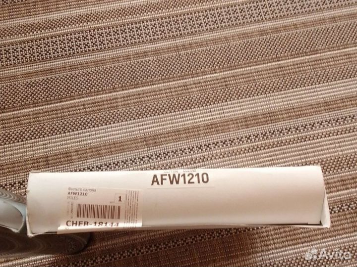 Фильтр салонный Шевроле Кобальт