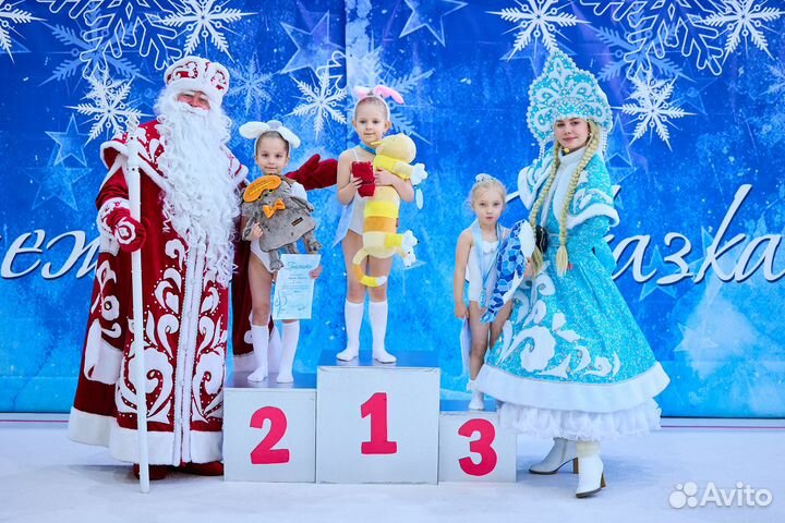 Пьедестал спортивный