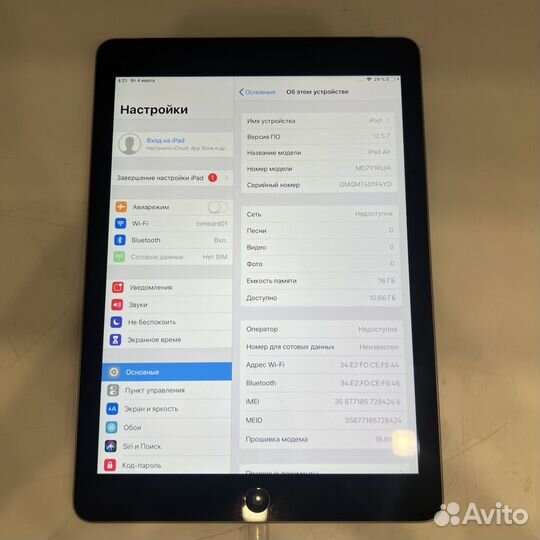 Планшет apple iPad Air 16Gb