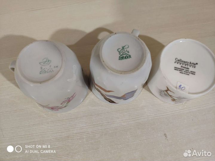 Кружка чайная СССР