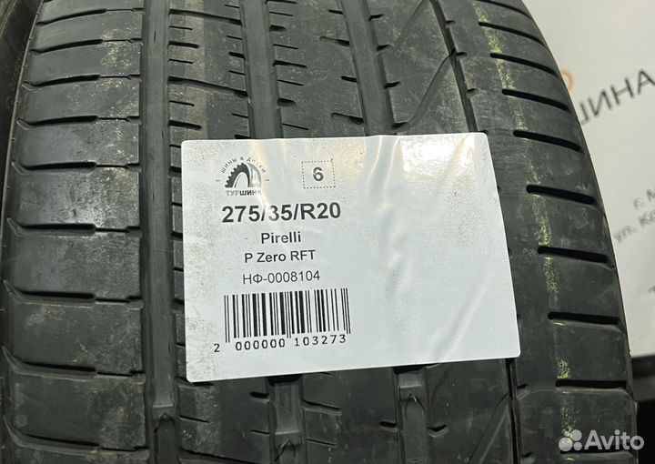 Pirelli P Zero 275/35 R20 94Y