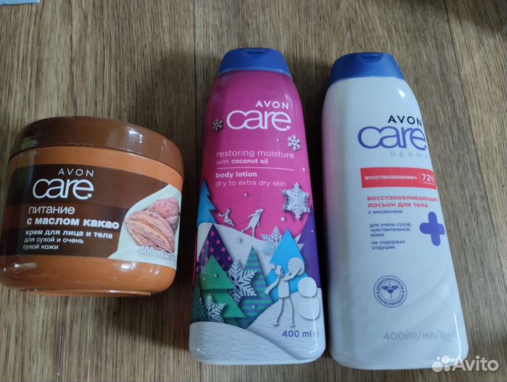 Лосьон для тела avon