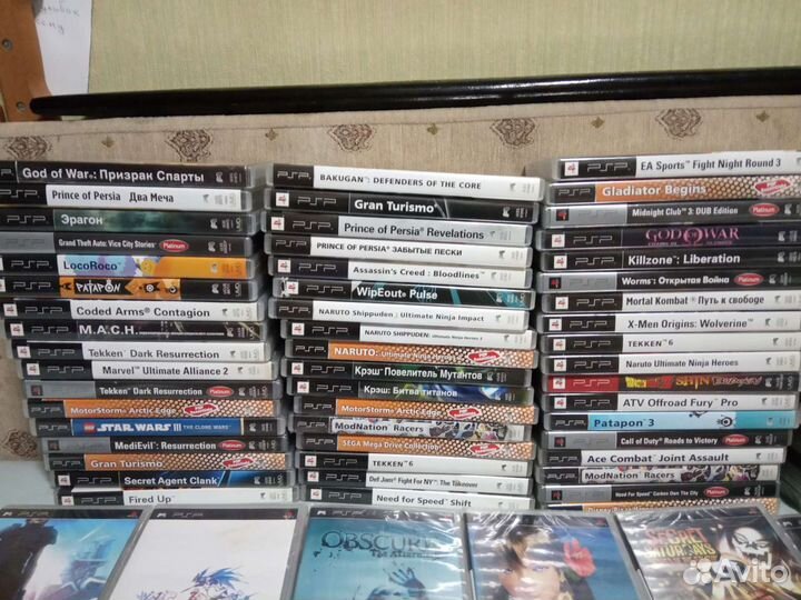 Диски на PSP лицензионные