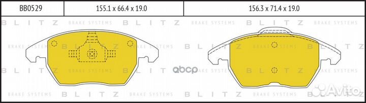 Колодки тормозные дисковые перед BB0529 Blitz