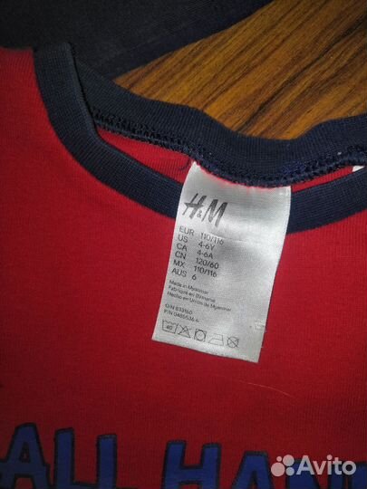 Вещи для мальчика 3-4 года (пакетом)