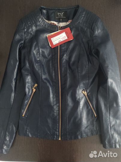 Кожаная куртка