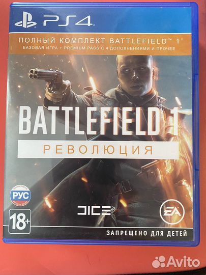 Battlefield 1: революция Игра для приставки ps4