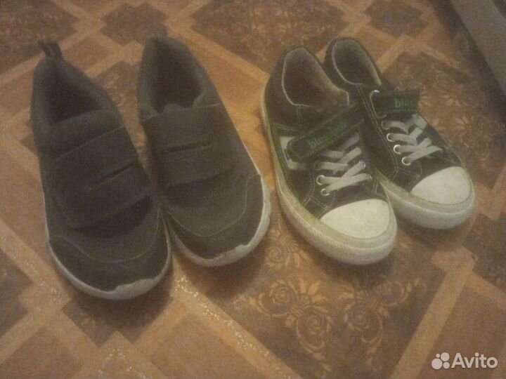 Вещи пакетом