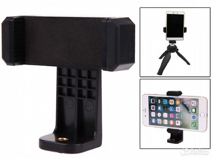 Поворотное Крепление Смартфона на Штатив