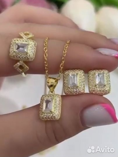 Серебряный комплект