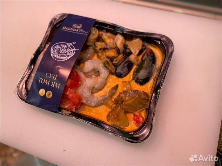 Суп Том Ям. Замороженные