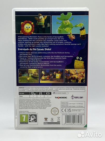 SpongeBob SquarePants: The Cosmic Shake Nintendo