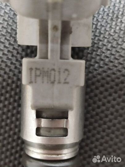 Форсунка топливная Citroen/Peugeot