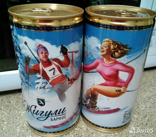 Банки пива Жигули Барное (Барыкин)