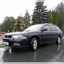 Subaru Legacy 2.5 AT, 1998, 440 000 км, с пробегом, цена 370 000 руб.