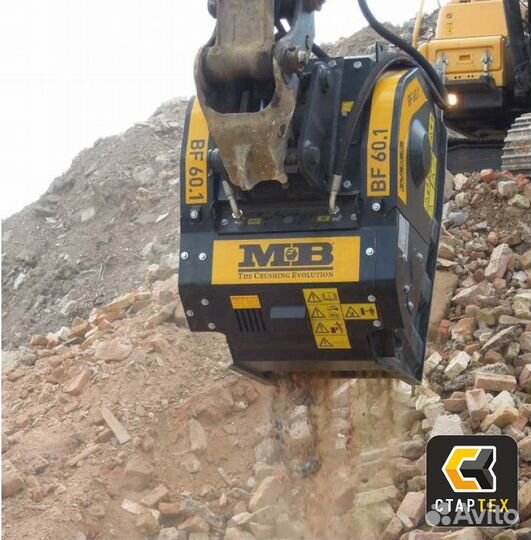 Дробильный ковш MB BF60.1 S4