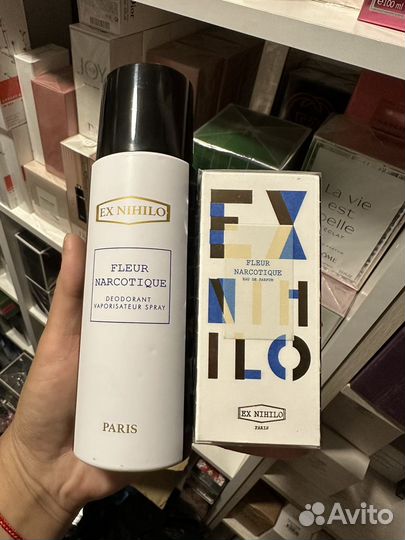 Набор духов и дезодор арабских Fleur Narcotique