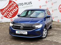 Volkswagen Polo 1.6 AT, 2020, 49 040 км, с пробегом, цена 1 700 000 руб.
