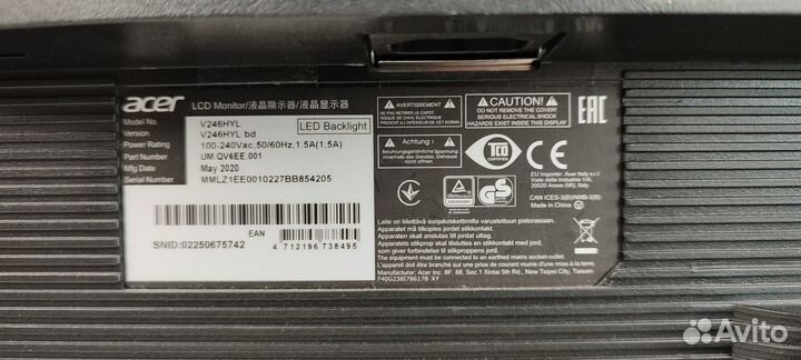 Монитор Acer V246HYLbd 23.8