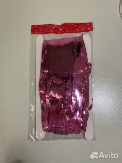 Розовый дождик