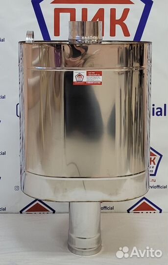 Бак для бани