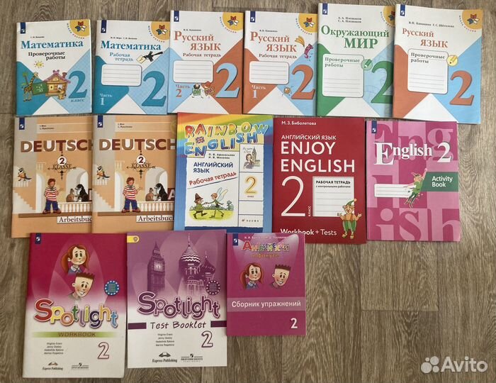 Рабочие тетради 2 класс Школа России новые