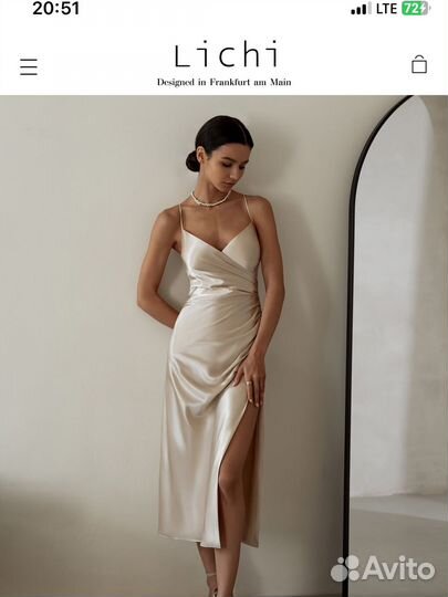 Платье сарафан lichi XS новое