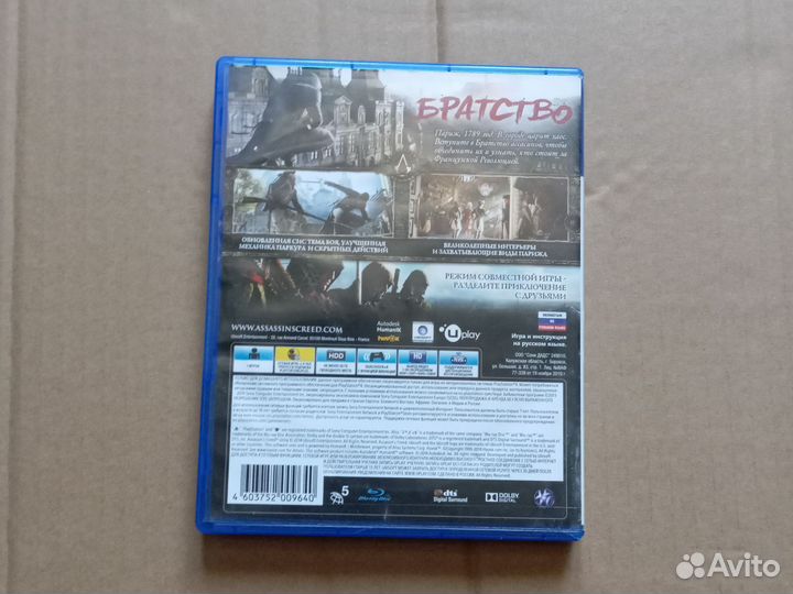 Игра Assassins creed единство ps4