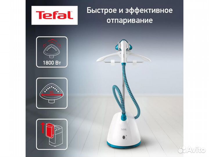 Отпариватель Tefal