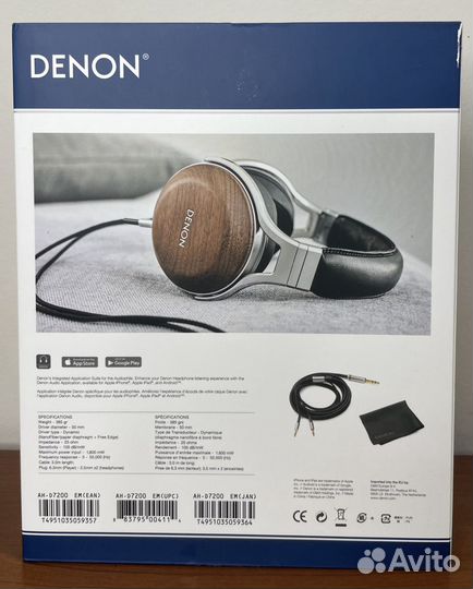 Наушники Denon AH - D 7200 Новые