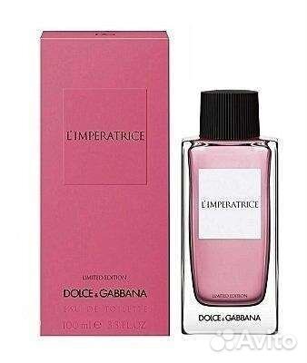 L'Imperatrice Limited Edition