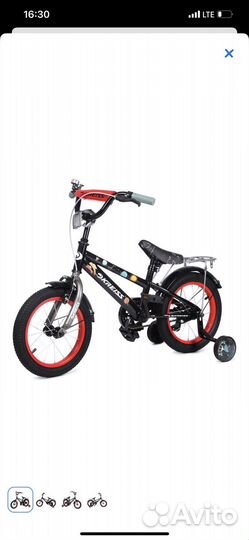 Детский велосипед kreiss 14 дюймов