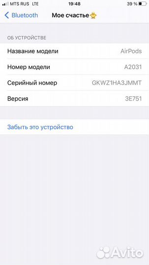 Airpods 2 оригинал