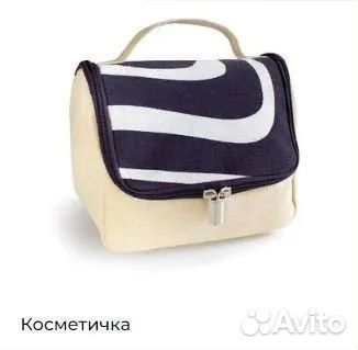 Косметички Ив Роше