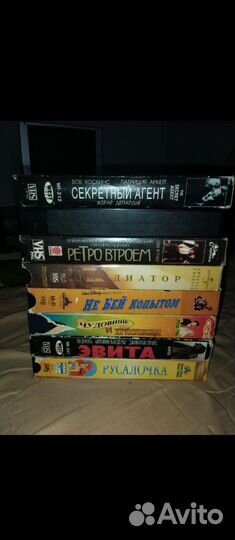 Видеокассеты vhs