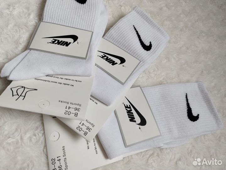 Носки женские