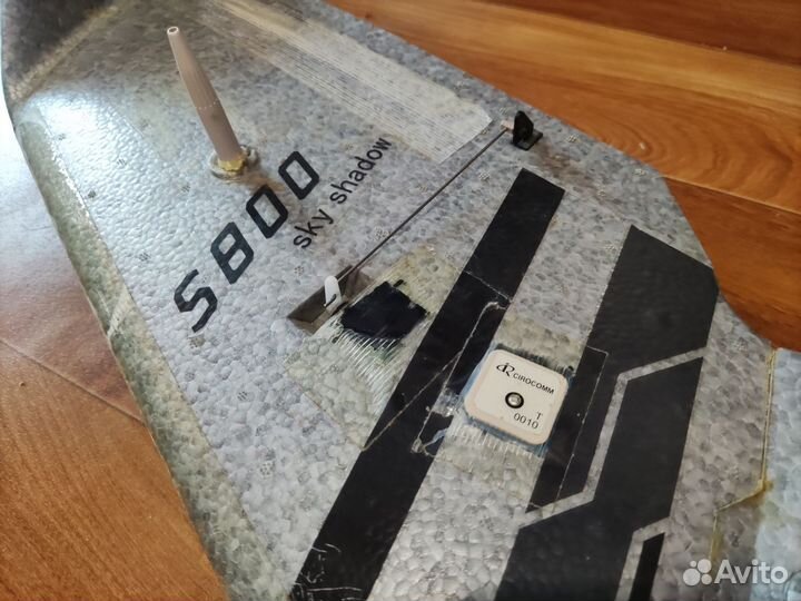 Reptile S800 V2 летающее крыло