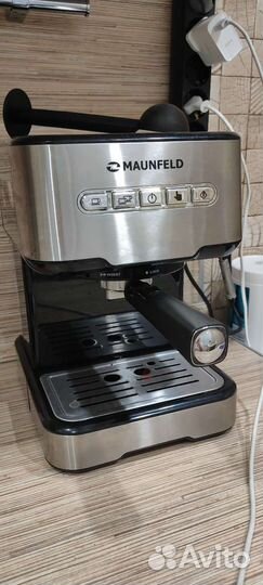 Кофеварка рожковая maunfeld MF-724S