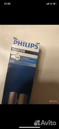 Люминесцентные лампы