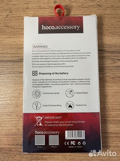 Аккумулятор iPhone 7