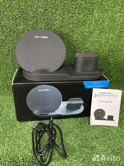 Зарядка 3в1