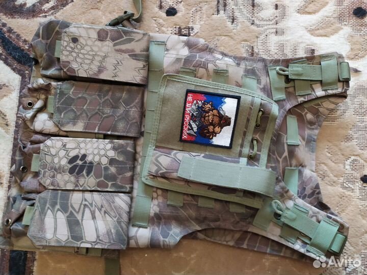 Жилет для страйкбола/пейнтбола за 2т.р