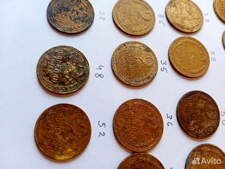 Монеты СССР 2 копейки - 23шт