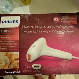 Фотоэпилятор philips lumea