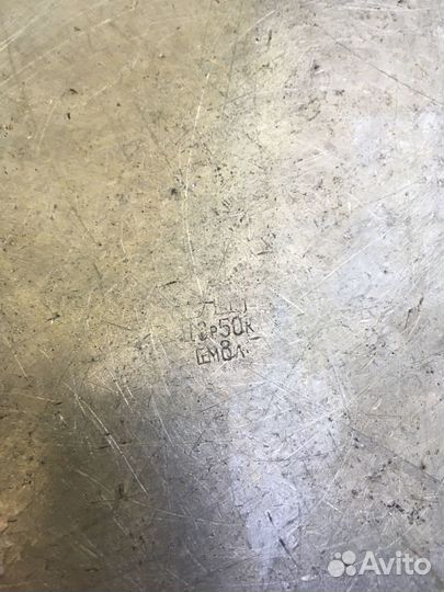 Молочный бидон СССР